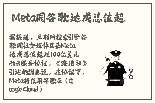 掀起裙子跨开双腿运动